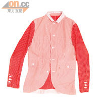 COMME des GARÇONS Ganryu波點拼條子西裝外套 $3,800（b）