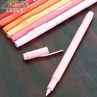 Tombo雙頭油性顏色筆，約有50種顏色可供選擇。$12/支（a）