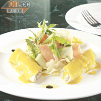 Celery Cannelloni with Crab Meat and Mango Dressing $98清新的頭盤，以杧果汁入饌，是非一般法國菜。西芹「扮」意粉，捲着混了紅咖喱、青檸汁的蟹肉，食味新奇。