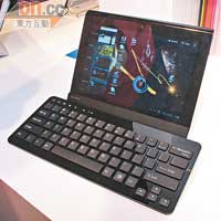 Sony同場還有一部Tablet S，配備9.4吋巨芒，更可配無線Keyboard使用。