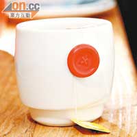 Kedo附鈕扣設計茶杯 $190