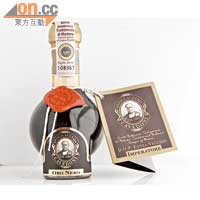 CAVEDONI DOP 'Imperatore' 30 Years Balsamico 	$1,450/100毫升（a）