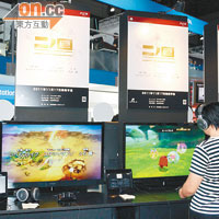 《Forza Motorsport 4》支援Kinect操控，凌空駕駛吸引不少玩家。（10月推出）