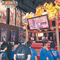 《Street Fighter × Tekken》展館以浮世繪風格設計。