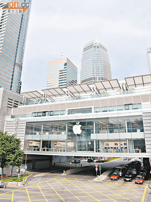 Apple Store終於登陸香港，可算是千呼萬喚始出來。