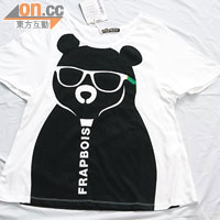 FRAPBOIS黑×白色熊仔圖案Tee $699（a）