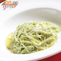 Fragrant Grass Linguini Fini $88（b）<br>臭草味意粉的味道沒有想像中般強烈，配以羊奶芝士，為味覺帶來另一番感覺。