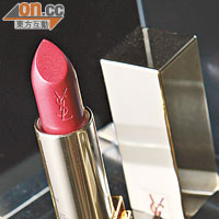 No111 Rouge Hélios唇色美艷，襯型格或Feminine Style都可以！