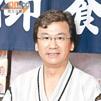 老闆兼大廚殿岡輝男來自日本信州，曾於酒店從事管理工作20多年，廚藝有水準，做得出地道風味。 