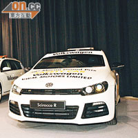 澳門大賽車將於下月中舉行，今屆的大會Safety Car及Rescue Car分別由Volkswagen Scirocco R及Passat Variant擔任。