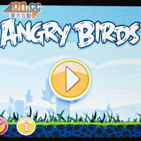 Asha系列備有篤芒，玩《Angry Birds》都掂！