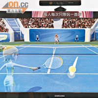 有玩過《Wii Sports》，應不難掌握網球遊戲。