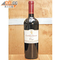 2006 Anderson Conn Valley Vineyards Eloge $820（a）<BR>著名酒評人Robert Parker評為95分！是孖仔公司的王牌。Caleb指它氣質優雅，擁有豐富的紅莓果香，隱隱帶點橡木桶的味道，能烘托出豬柳的天然甜香。