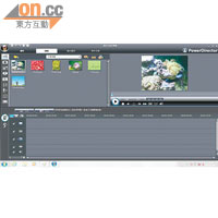 預載軟件不多，但仍備有《PowerDirector》剪輯工具。