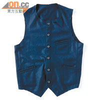 深藍色Wool Jersey Stretch Vest $1,920 
