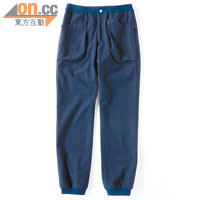 深藍色Easy Misw Pants（90% Wool、10% Nylon） $2,130 