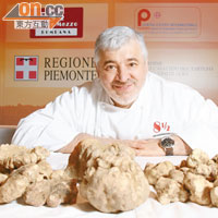 Chef Umberto Bombana早於2006年已被意大利Piedmontese Regional Enoteca Cavour（Italy）委任為「國際白松露大使」，多年來的白松露夜宴，都由他操刀。