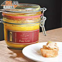 Home Made Foie Gras in Jar $480<br>鴨肝醬由Monsieur CHATTÉ自家廚房炮製，香濃幼滑，跟法包及甜酒是絕配。