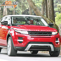 Evoque配備的四驅系統，使車輛可在任何路面平穩行走。