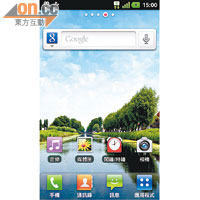 新版LG Optimus UI 2.0介面，可支援7頁主頁。