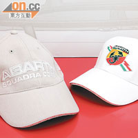 搶眼廠徽Cap帽<br>Cap帽是襯托衣飾的最佳配件，而由Abarth推出的既有白色配上大大個廠徽，另有卡其色配以Abarth字樣，搶眼非常。售價：$330（卡其色）、$300（白色）
