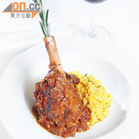 Braised Lamb Shank $188<br>羊腿以紅酒香草醃1晚，煎封後再放入焗爐，軟熟又入味，加了番紅花的意大利飯亦不錯。