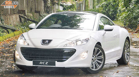 RCZ Coupe售價：$399,900起