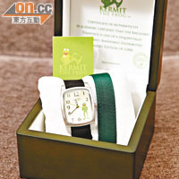 Minna老公在某年送的Kermit錶，全球限量2,000隻，令她甜在心頭。