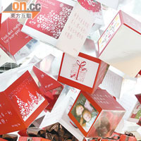 ifc早於9月在網上收集市民的聖誕願望，並將相片及願望印於禮物盒上。