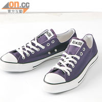 Converse紫色Sneakers 原價$349 特價$99