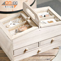 木製儲物盒 $238