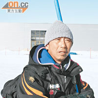 日本長野縣滑雪隊的教練河野政己先生，曾經到過哈爾濱等地的滑雪場，但始終覺得北大壺的氣溫及設備最適合集訓。
