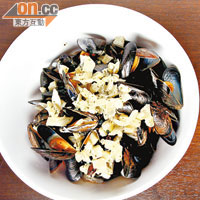 Cote d'Azur Mussels  $138（小）<BR>用上小茴香、香菜、八角酒等做成的醬汁煮青口，帶淡淡清新香氣，突出鮮味。