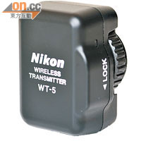WT-5無線傳送器可連動10部相機同步拍攝。