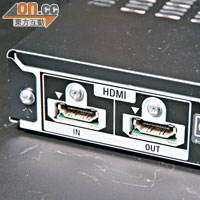 訊號處理器設有HDMI輸入及輸出端子，方便接上藍光影碟機。