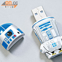 R2-D2 USB手指售價：$398