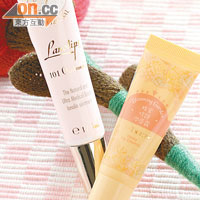 （左）LanolipsTM 101極潤唇膏 $160（k），不含任何香味、色素，連初生嬰兒都適用、（右）我的美麗日記蜂蜜修護潤唇露 $24.9（l），能深層潤濕唇部肌膚。