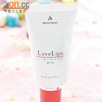 anna lotan豐潤去紋治療霜 SPF30 $180（e），可為肌膚阻擋紫外線傷害，預防衰老。