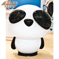 Hi，我係熊貓界生力軍，多多指教！
