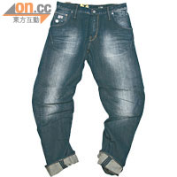 Raw 3301 Arc Loose Tapered藍色Jeans $1,895