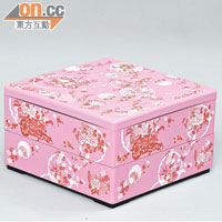 粉紅色雙層全盒 $178.2（c）