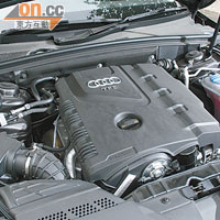 這台1.8 TFSI引擎，力量輸出線性，亦具低油耗特性。
