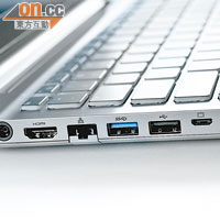 連接端子算得上齊全，備有HDMI、USB 3.0、LAN等。