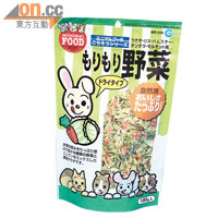 龍貓是素食動物，此款乾野菜定必令牠吃得津津有味。$68