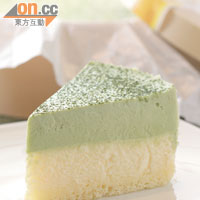 Uji Matcha　$36/件（b）<BR>Luna Cake銅鑼灣店限定的抹茶味蛋糕，加入小量日本宇治抹茶製成，茶香輕描淡寫，不會喧賓奪主。