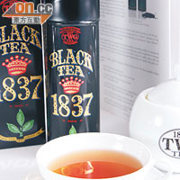 1837 Black Tea $75/壺（Salon），$60/50克（零售）<BR>店子招牌，以紅茶作基調，混合從百慕達三角的鮮果及鮮花，味道如香水般，入口卻有點茴香焦糖香，好香甜。