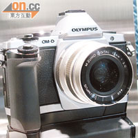 Olympus OM-D E-M5