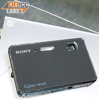 Sony TX300V