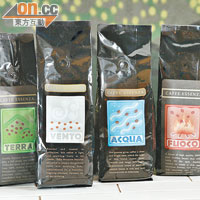 Felix自家選豆、調配、炒製的Caffe Essenza品牌，暫時共有Terra、Vento、Acqua及Fuoco四個混合咖啡系列。
