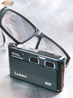 雙鏡LUMIX DMC-3D1　售價：$5,190